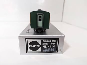 Amazon | 鉄道模型 美品 室内灯付 エンドウ 0515T 国鉄 115系